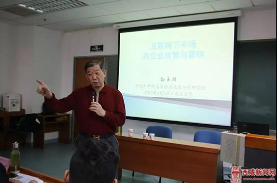 微信图片_20210205162330.jpg 微信图片_20210205162330.jpg