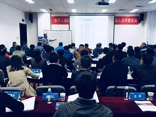 微信图片_20210205163904.jpg 微信图片_20210205163904.jpg