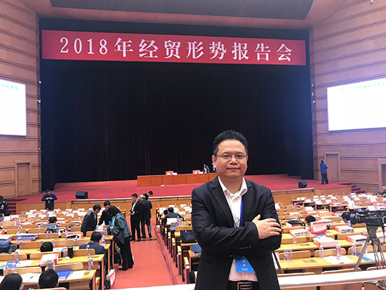 苏伊真.jpg