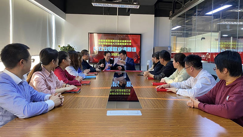 图片8.jpg