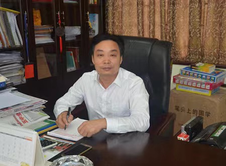 郭正军.jpg 郭正军.jpg