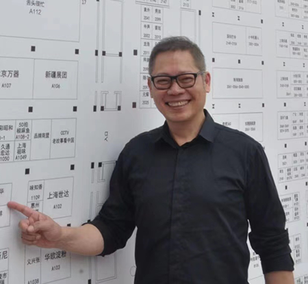 陈智星.png 陈智星.png