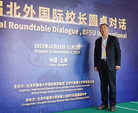 胡志勋.jpg 胡志勋.jpg