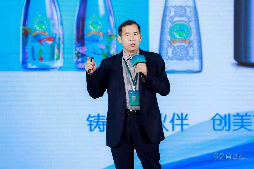 陈为刚.png 陈为刚.png