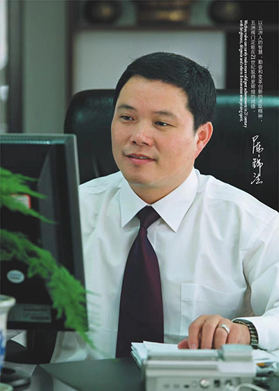 陈锦法.jpg 陈锦法.jpg