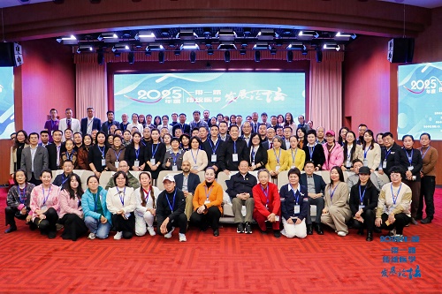 微信图片_20251104092747_584_53.jpg 微信图片_20251104092747_584_53.jpg