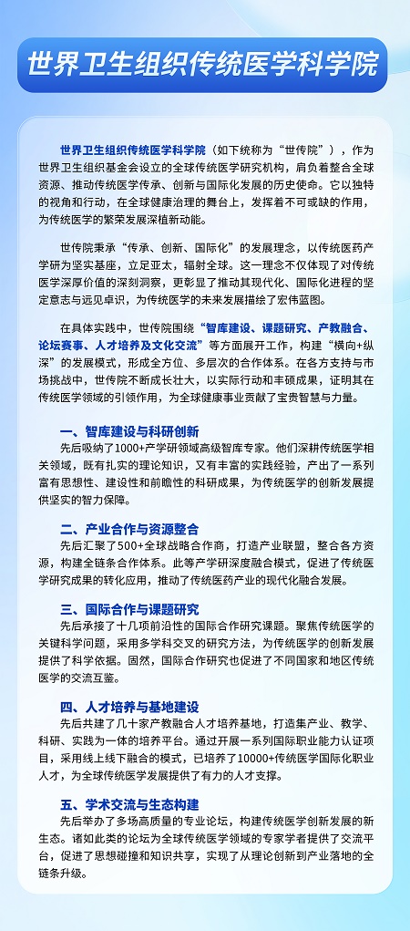 微信图片_20251127092205_742_53.jpg 微信图片_20251127092205_742_53.jpg