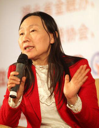 元培智库专家